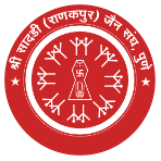 Shri-Sadri-Ranakpur-Jain-Sangh