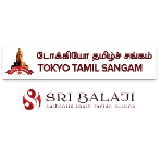 Tokyo-tamil-Sangam