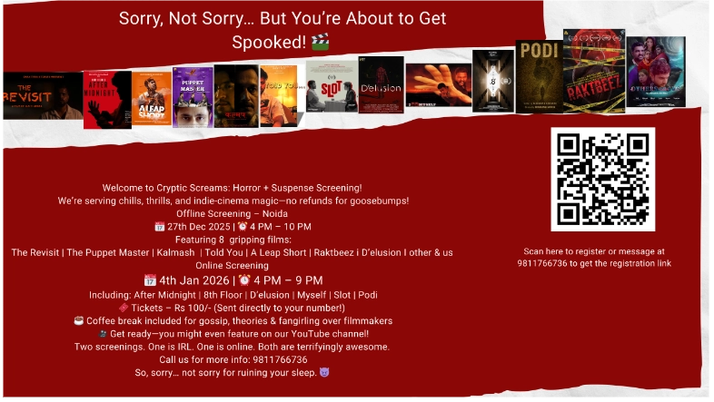 The cryptic screams screenings