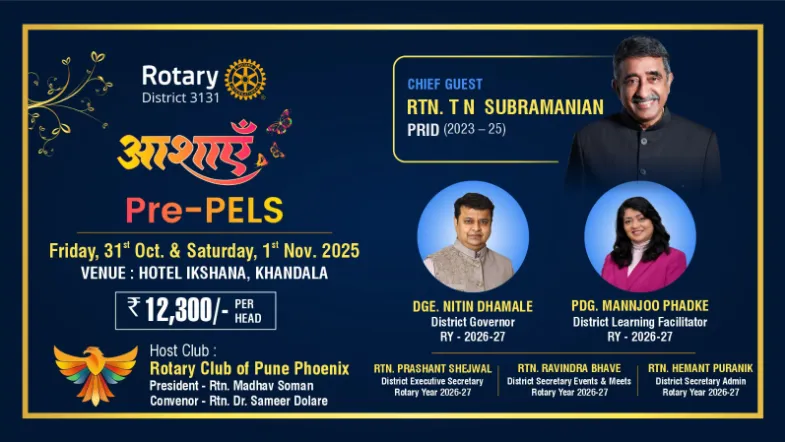 Pre Pels Ashayein RID 3131