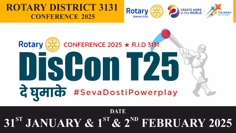 DisCon T25 Conference Rotary District 3131