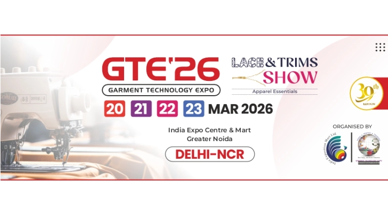 Garment Technology Expo 2026