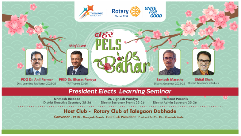 Bahar PELS
