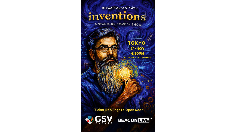 BISWA KALYAN RATH INVENTIONS