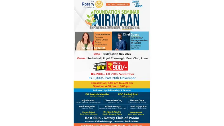Nirmaan The Foundation Seminar