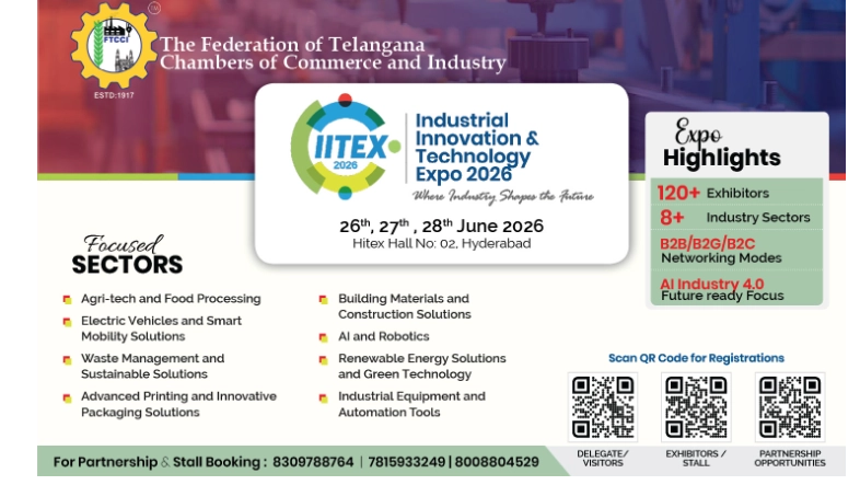 IITEX EXPO 2026 -Industrial Innovation & Technology Expo 2026