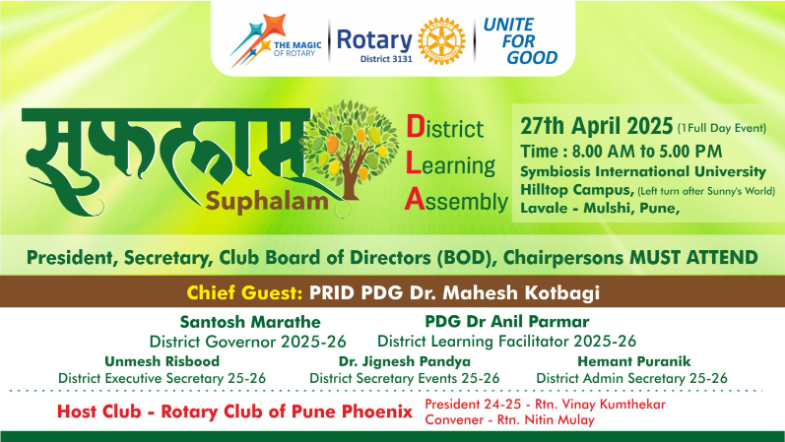 Suphalam - District Learning Assembly