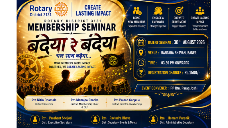 Membership Seminar