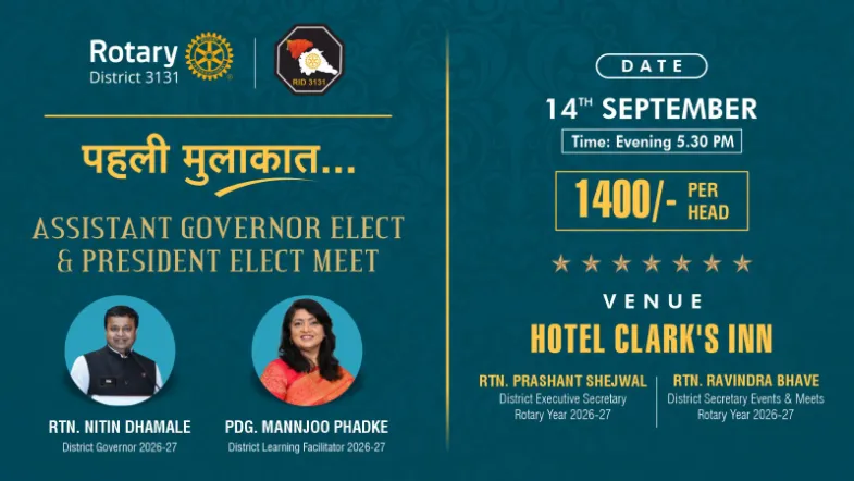 Assistant Governor Elect & President Elect Meet 