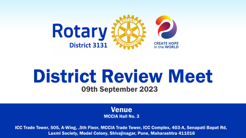 District Review Meet