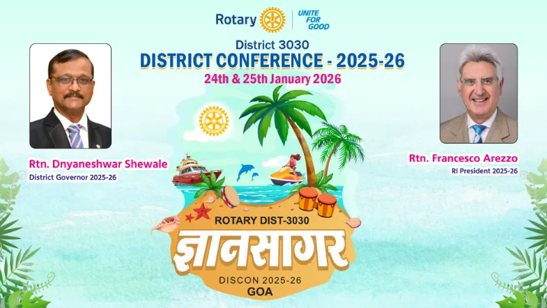Dnyansagar District Conference 2025-26