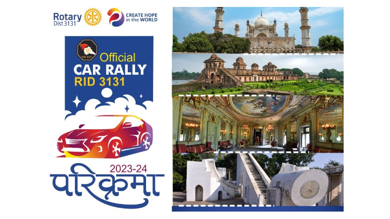 Parikrama District Car Rally