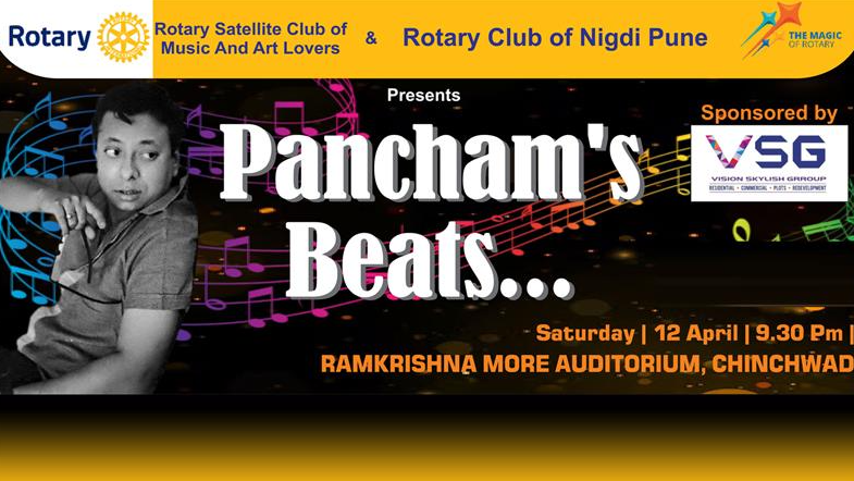 Pancham's Beats