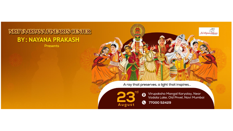 MAYUKHA  A Mohiniattam Recital by Nayana Prakash Presented by Nrityaarpana Fine Arts Center