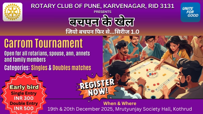 Carrom Tournament 2025