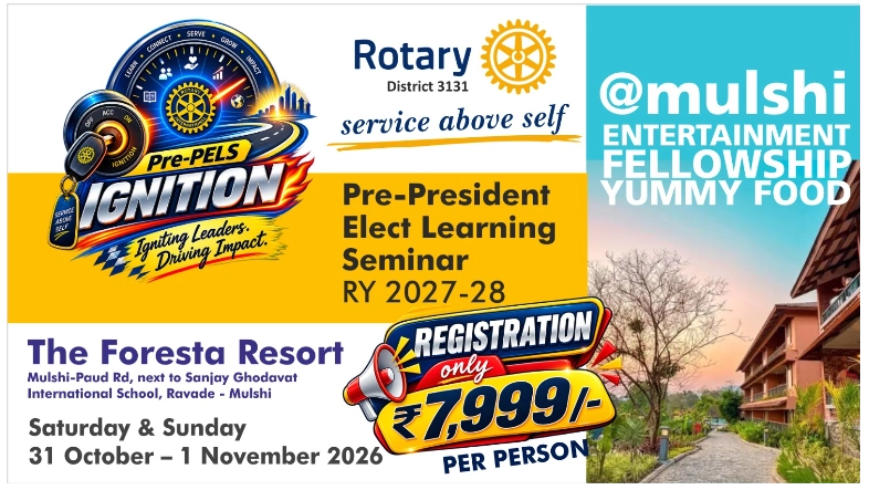 Ignition PrePels 2728