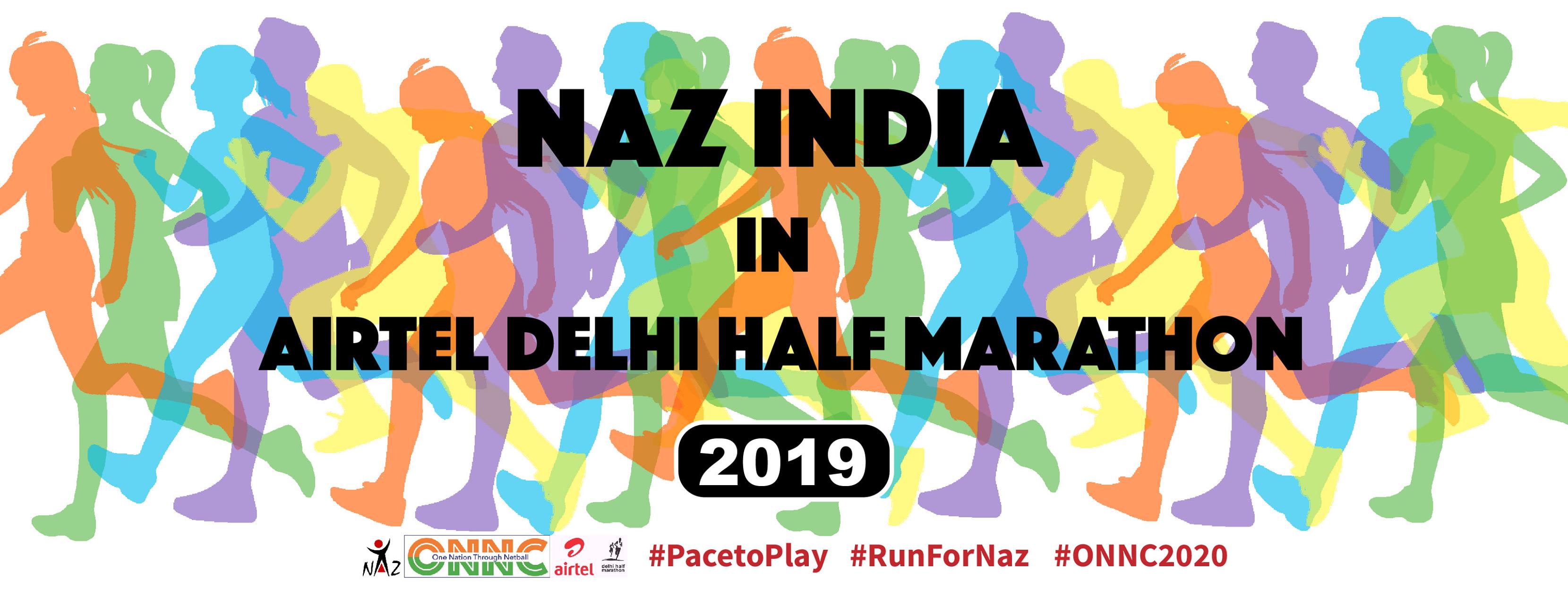 Airtel Delhi Half Marathon 2019