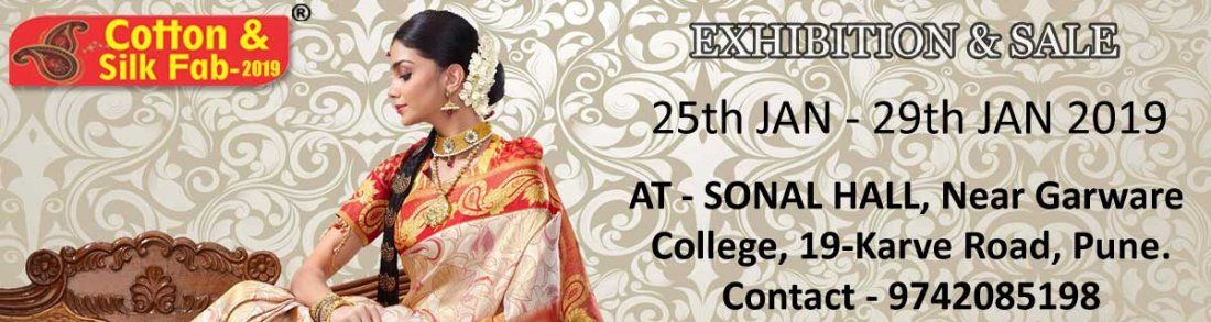 Wedding Collection Exhibition cum Sale by Cotton & Silk Fab