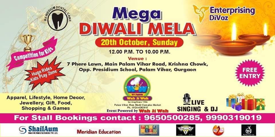 MEGA DIWALI MELA