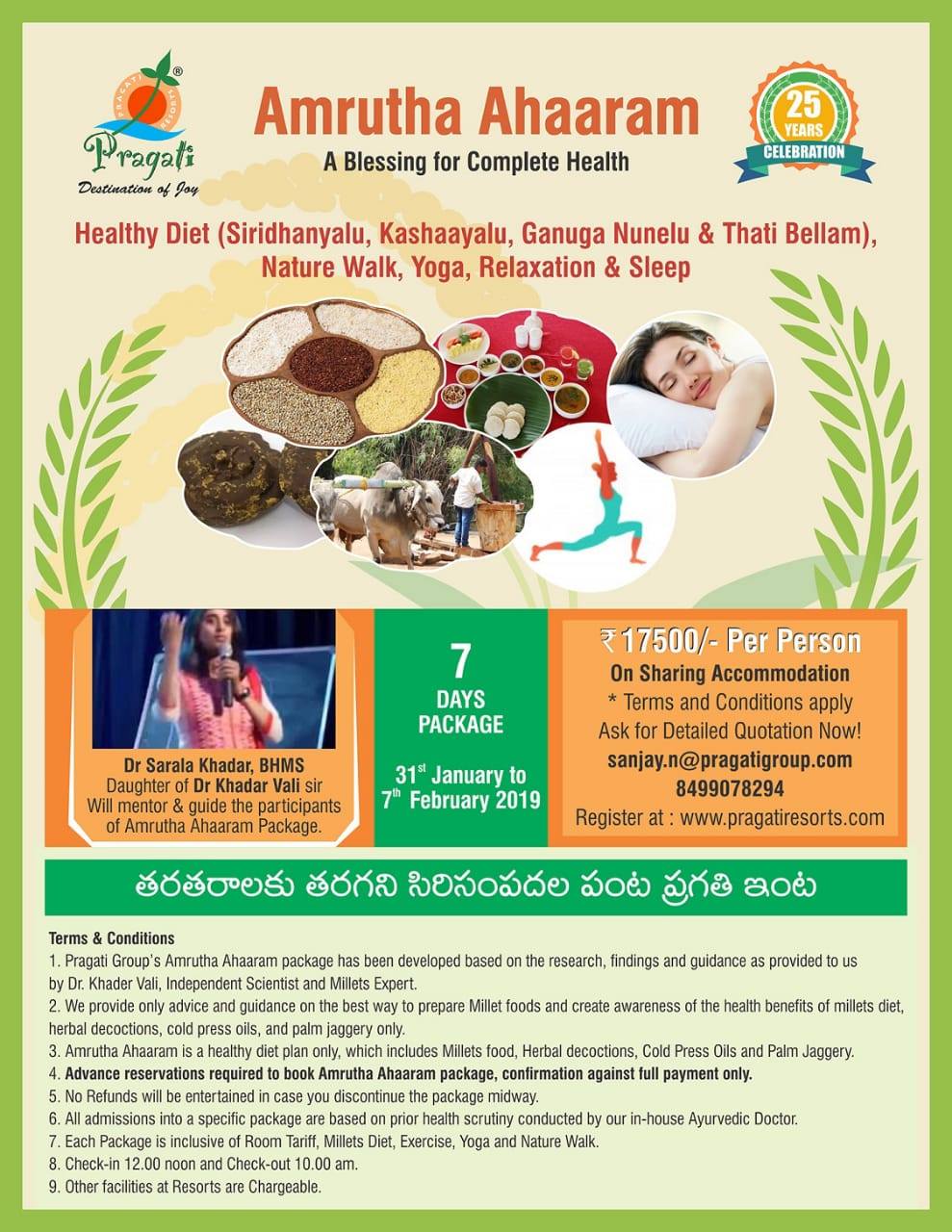 Pragati 7-Days Amrutha Ahaaram Package starting on 31st January