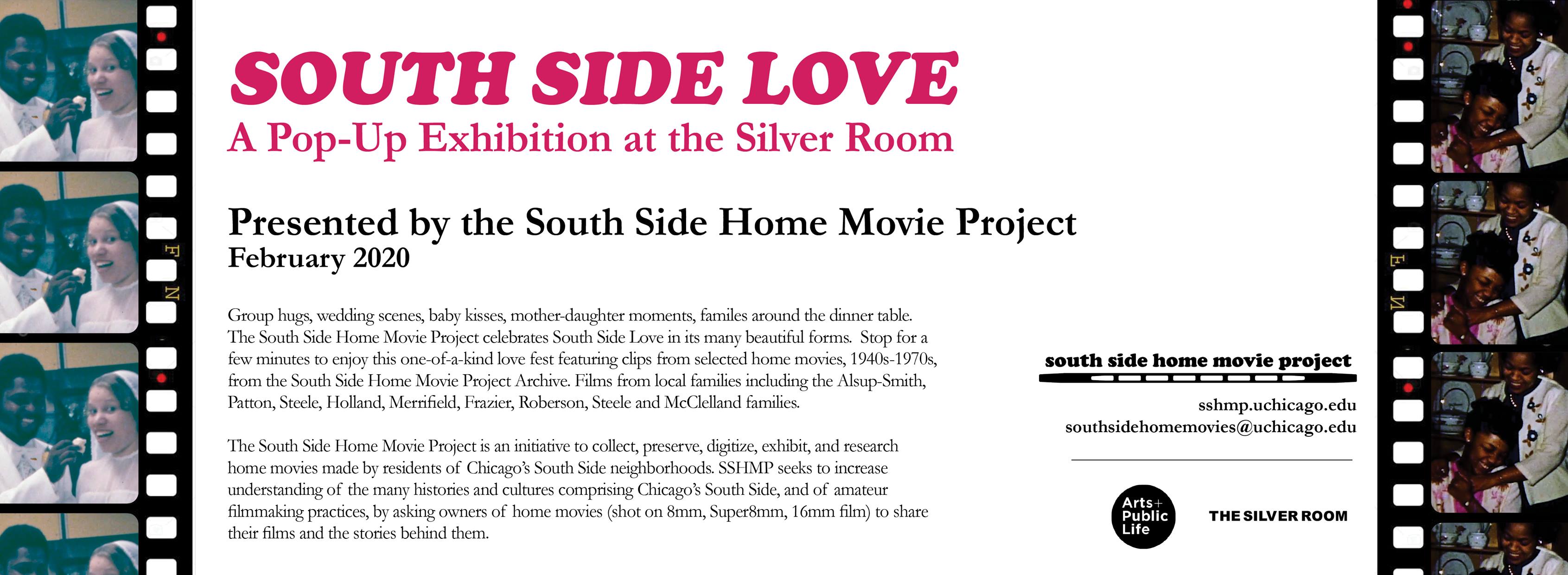 South Side Love: Home Movies Pop-Up Exhibition
