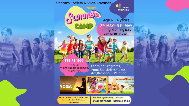 Summer Camp