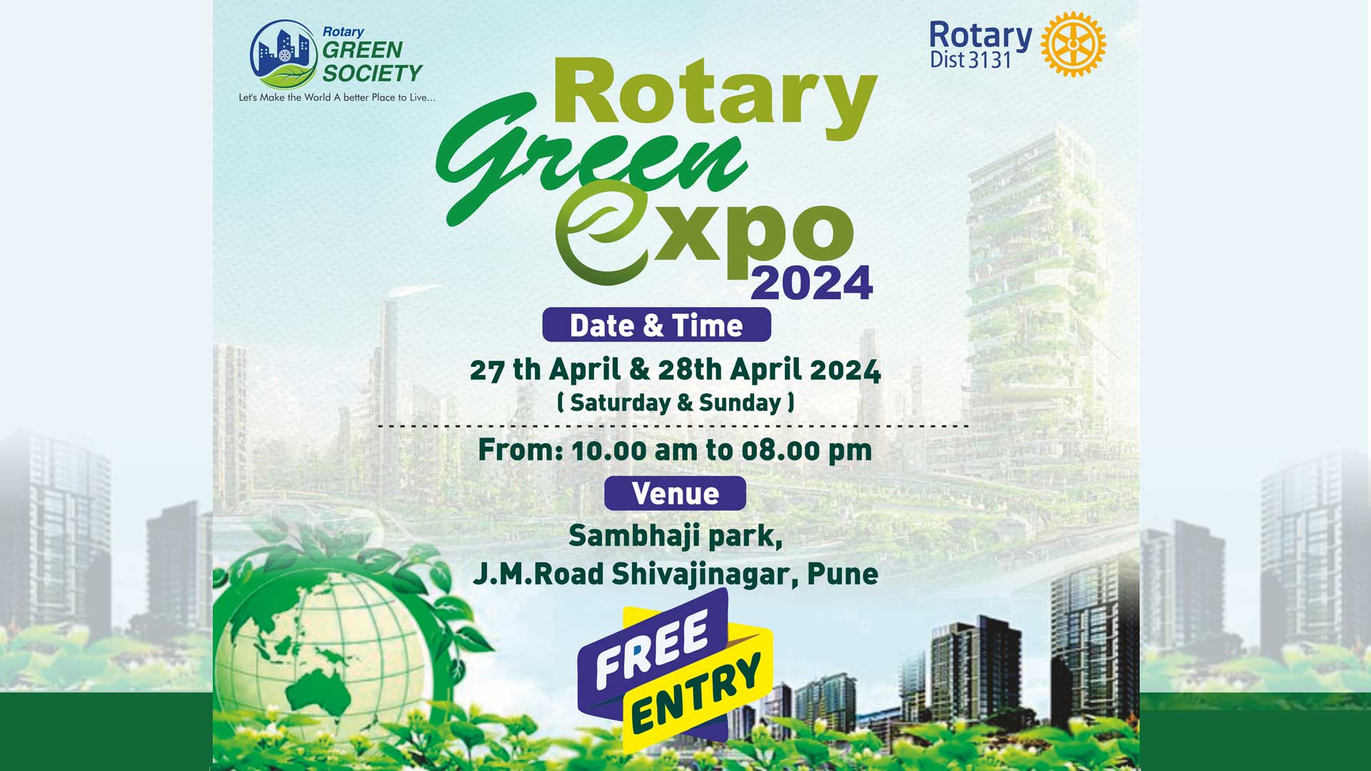 Rotary Green Expo 2024