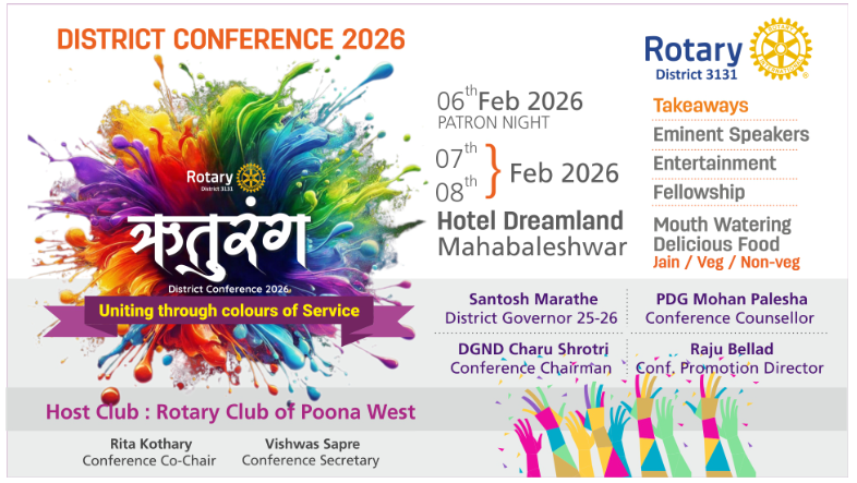 Ruturang District Conference 2526