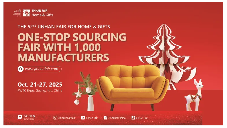 The Jinhan Fair for Home  Gifts