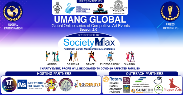 UMANG Global 2021