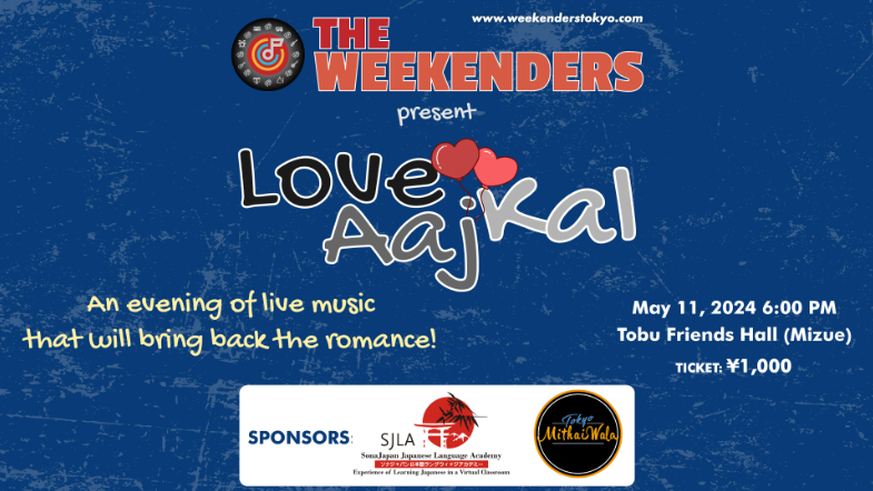 THE Weekenders - Love Aaj Kal