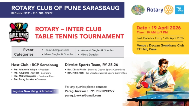 Rotary Inter Club Table Tennis Tournament