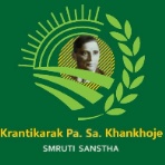 Krantikarak Dr PS Khankhoje sanstha