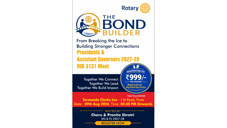 The Bond Builder