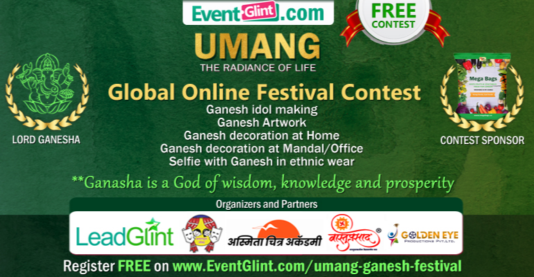 UMANG - Ganesh Festival Contest