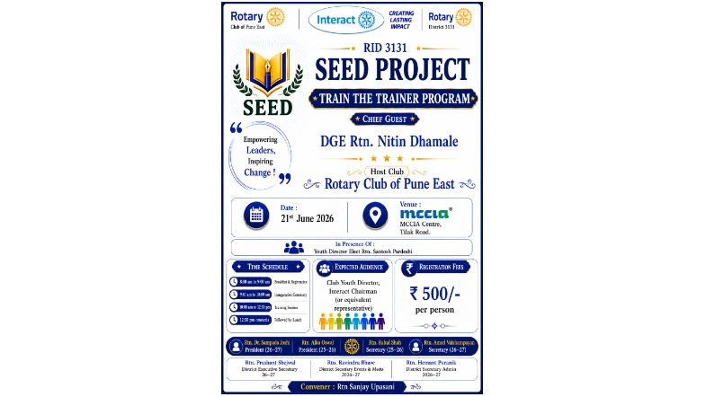 Train the trainer for SEED Project