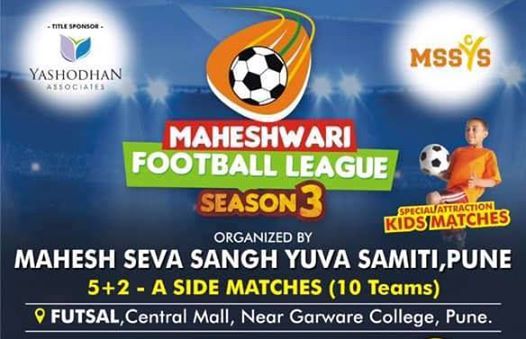 Maheshwari Football League - Season III