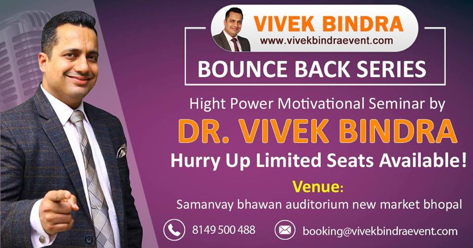 Dr.Vivek Bindra Live In Bhopal